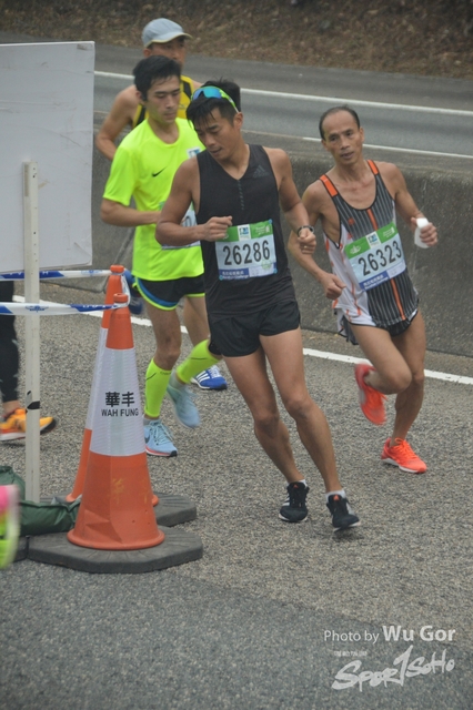 0121 Wu Gor B (340)