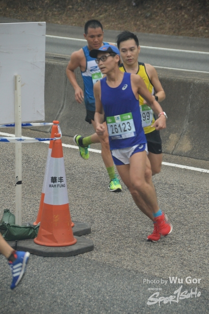 0121 Wu Gor B (342)