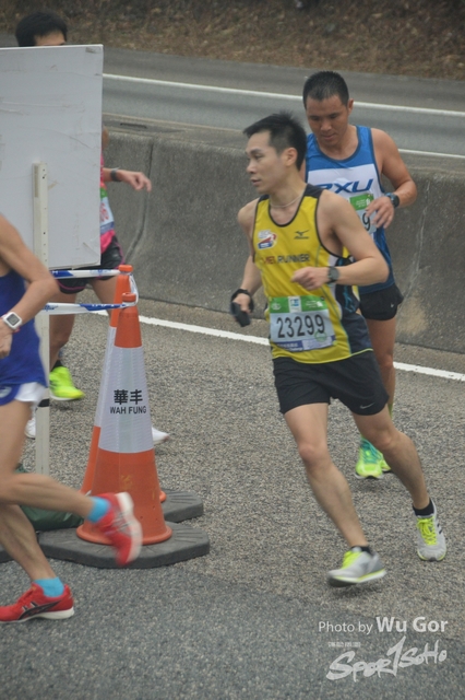 0121 Wu Gor B (343)