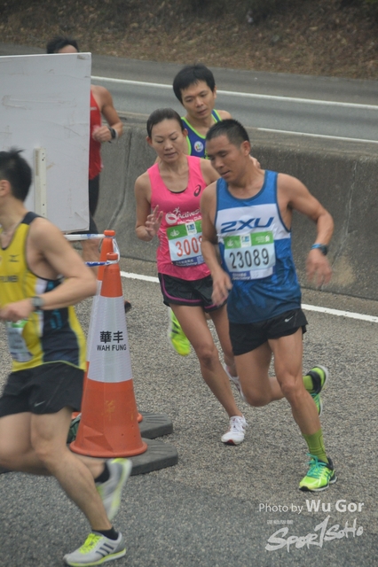 0121 Wu Gor B (344)