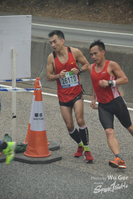 0121 Wu Gor B (346)