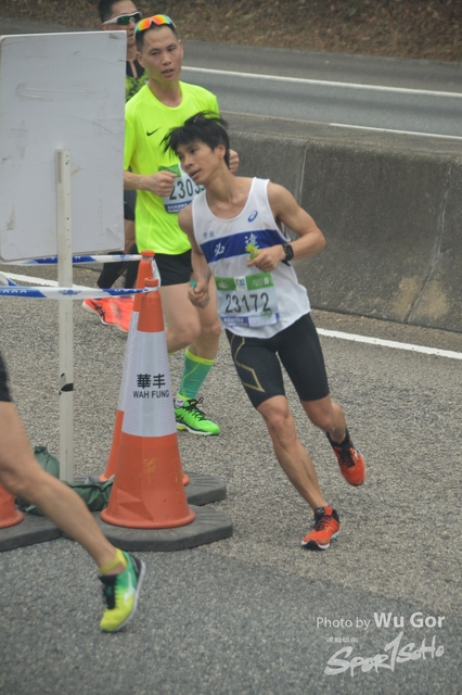 0121 Wu Gor B (357)