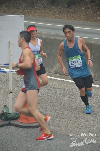 0121 Wu Gor B (361)