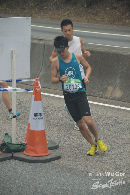 0121 Wu Gor B (362)