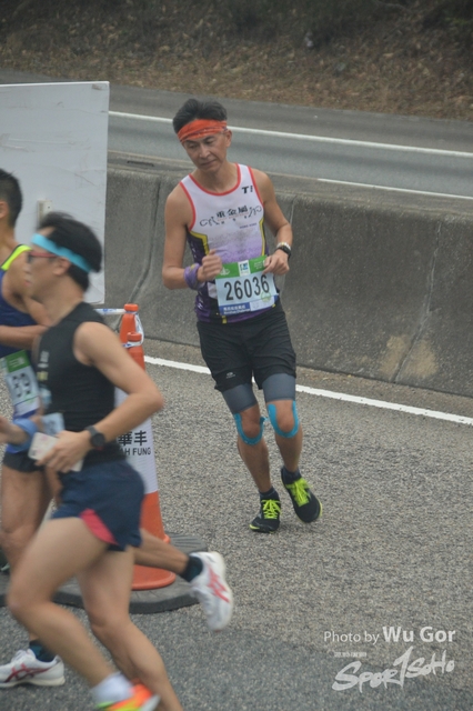 0121 Wu Gor B (373)