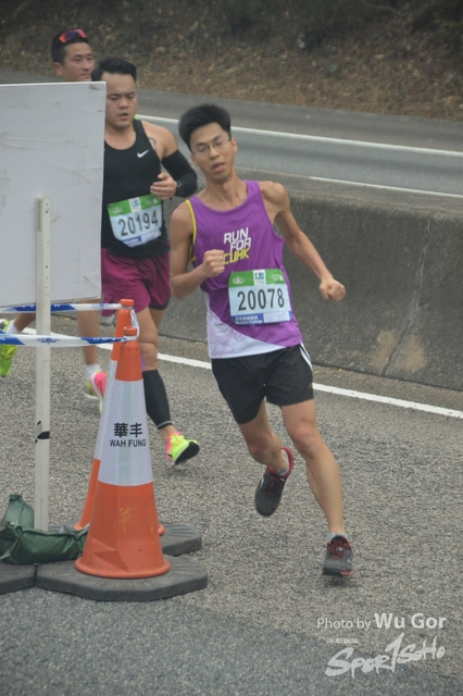 0121 Wu Gor B (374)