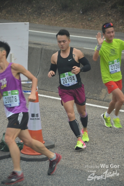 0121 Wu Gor B (375)