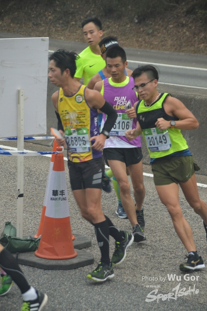 0121 Wu Gor B (378)