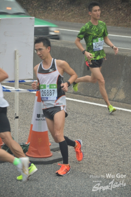 0121 Wu Gor B (381)