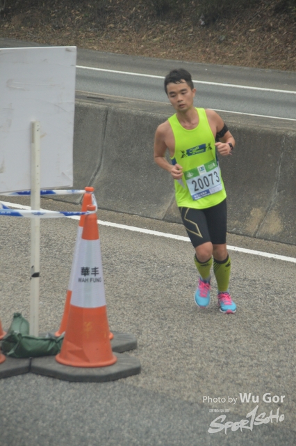 0121 Wu Gor B (382)