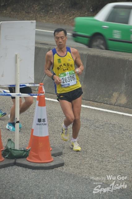 0121 Wu Gor B (383)