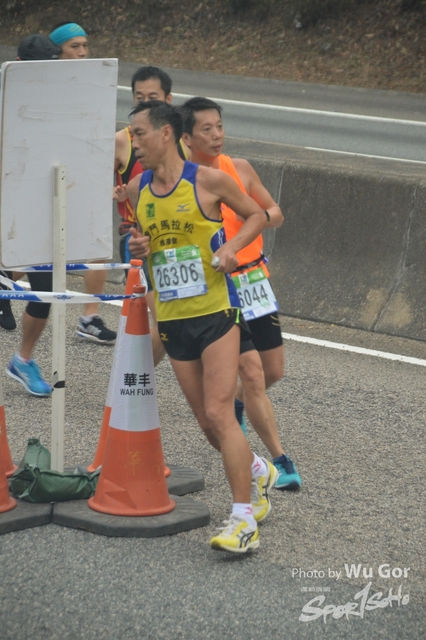 0121 Wu Gor B (384)