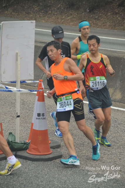 0121 Wu Gor B (385)