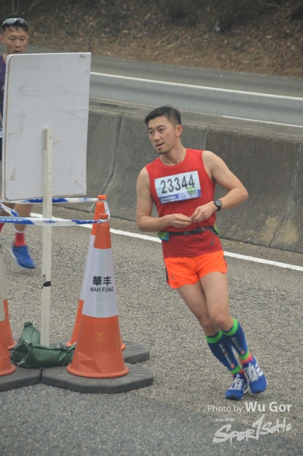 0121 Wu Gor B (393)