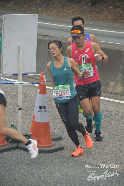 0121 Wu Gor B (396)