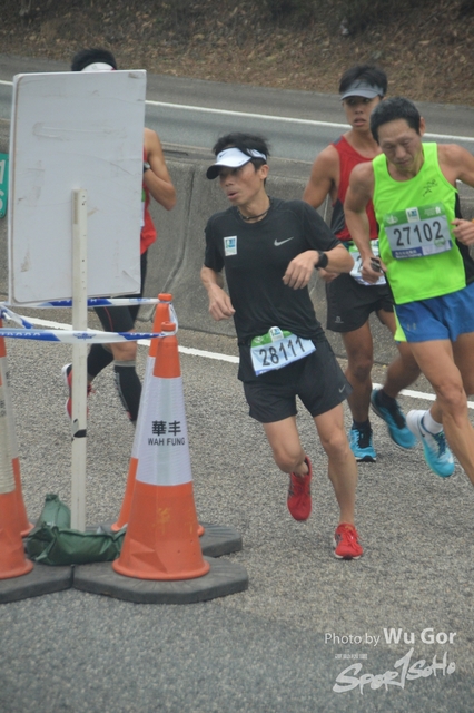 0121 Wu Gor B (398)