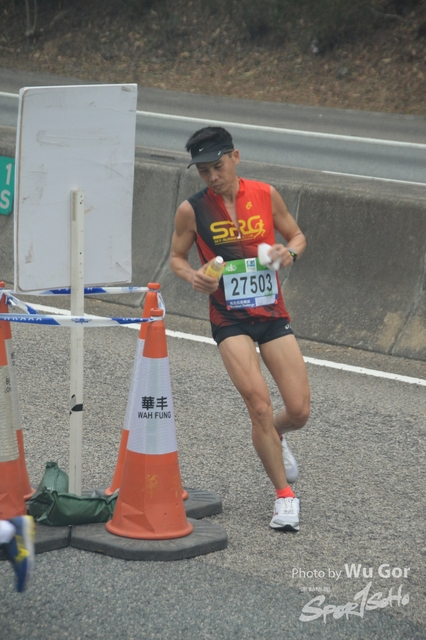 0121 Wu Gor B (399)