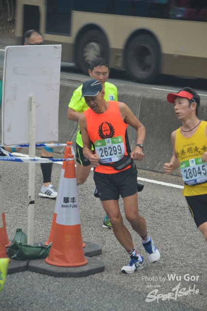 0121 Wu Gor B (403)