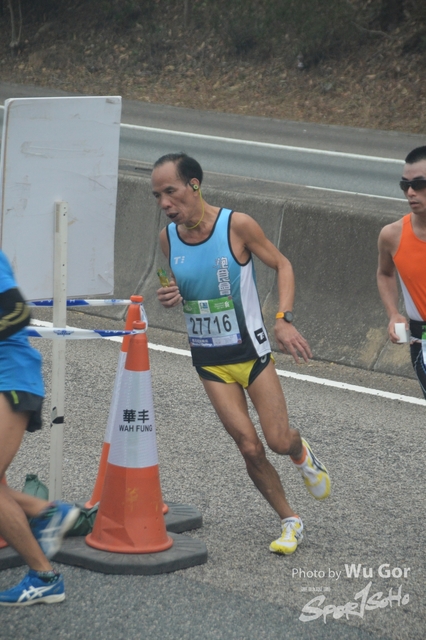 0121 Wu Gor B (405)