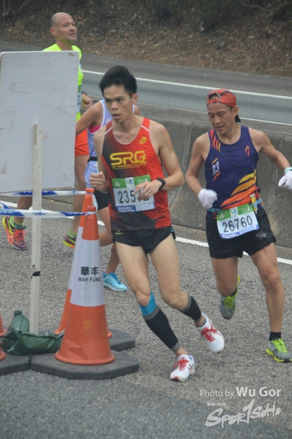 0121 Wu Gor B (407)
