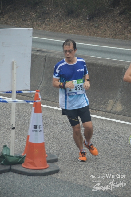 0121 Wu Gor B (409)