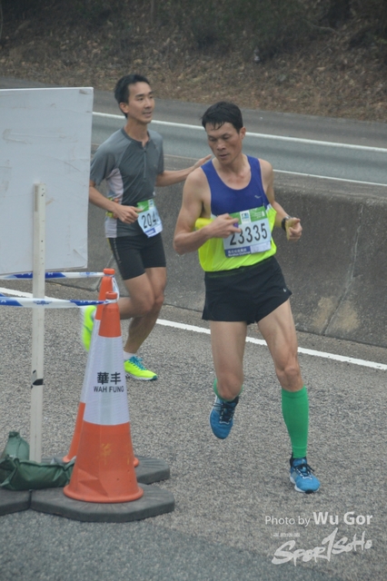 0121 Wu Gor B (411)