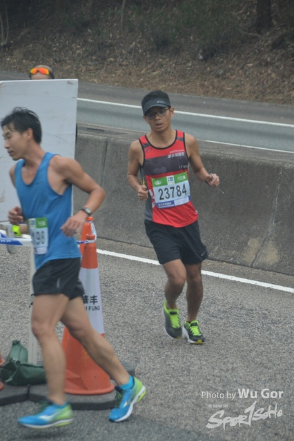 0121 Wu Gor B (414)