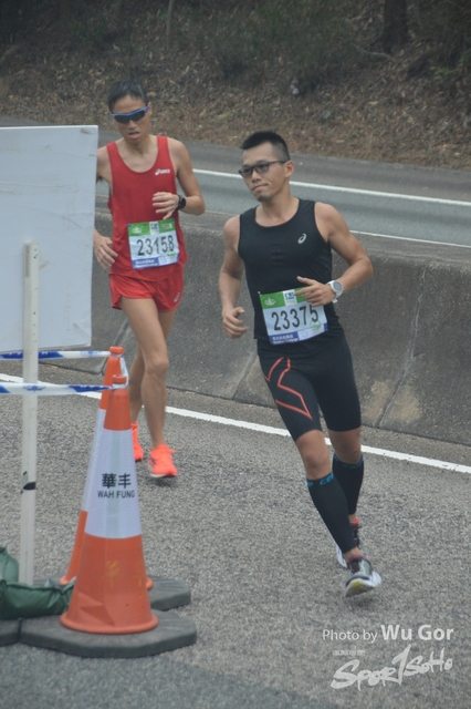 0121 Wu Gor B (434)