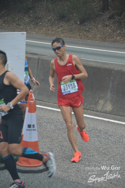 0121 Wu Gor B (435)