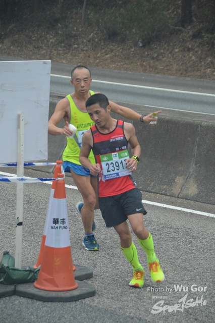 0121 Wu Gor B (439)