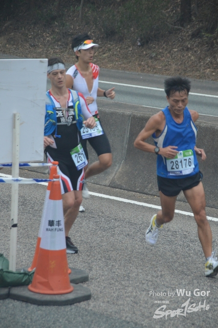 0121 Wu Gor B (446)