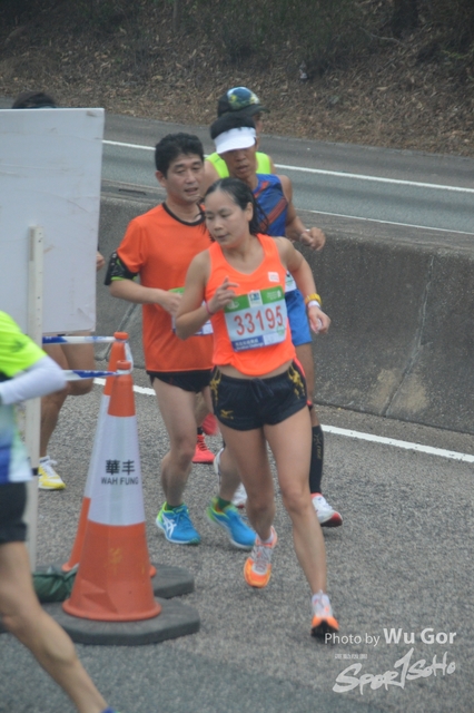 0121 Wu Gor B (452)