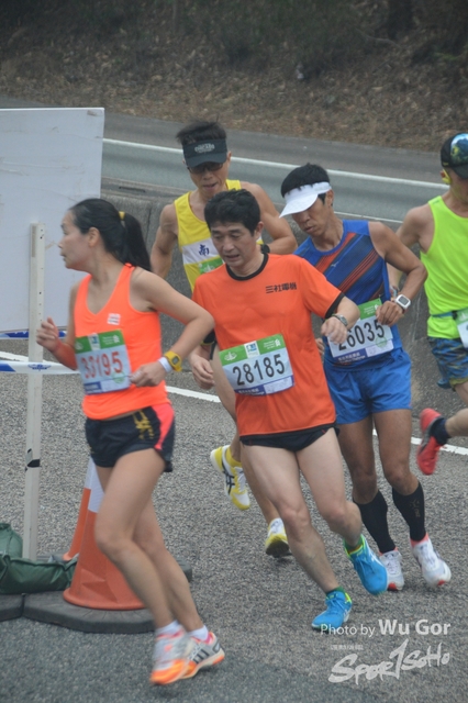 0121 Wu Gor B (453)