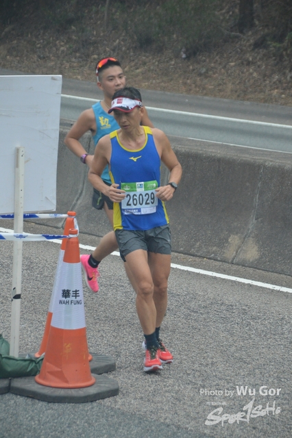 0121 Wu Gor B (455)