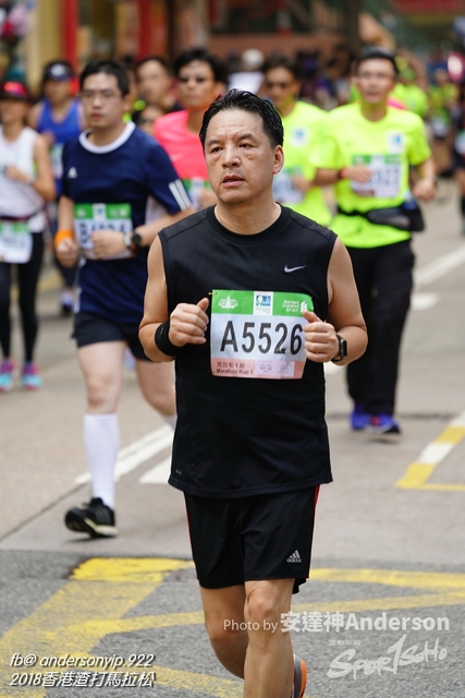 ADS02631