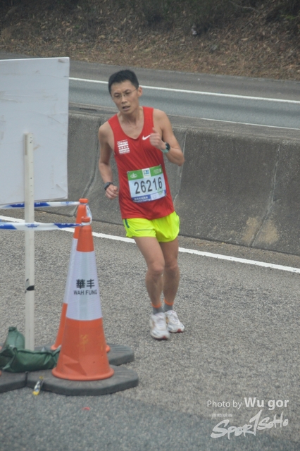 0121 Wu Gor B (27)
