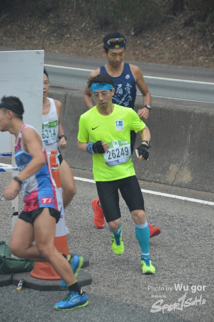 0121 Wu Gor B (42)