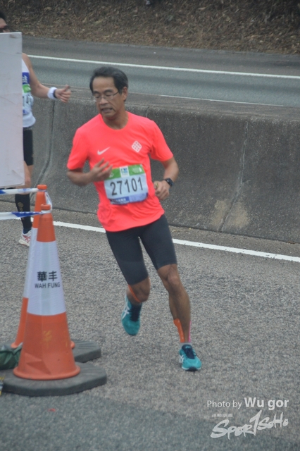 0121 Wu Gor B (79)