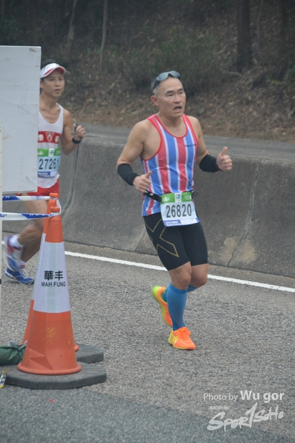 0121 Wu Gor B (112)