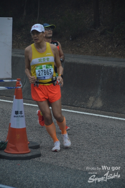 0121 Wu Gor B (125)