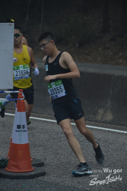 0121 Wu Gor B (130)