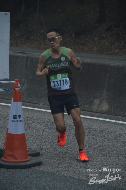 0121 Wu Gor B (142)