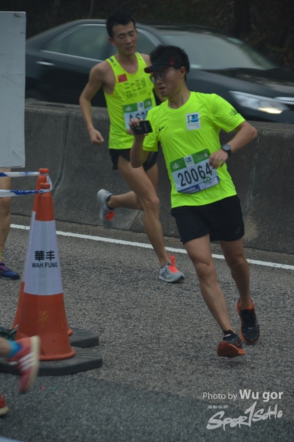 0121 Wu Gor B (149)