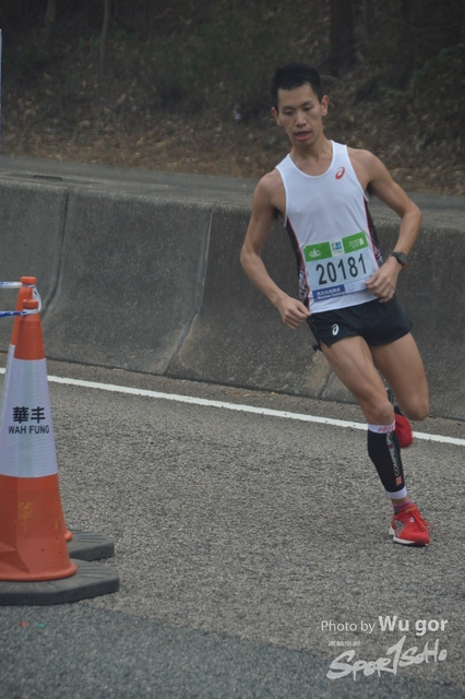 0121 Wu Gor B (153)
