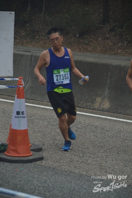 0121 Wu Gor B (203)