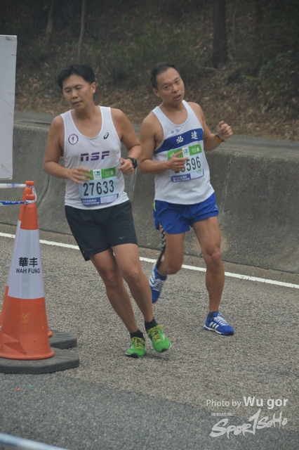 0121 Wu Gor B (207)