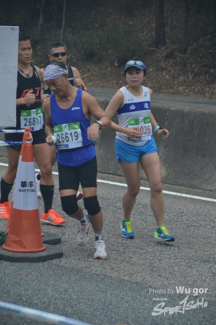 0121 Wu Gor B (224)