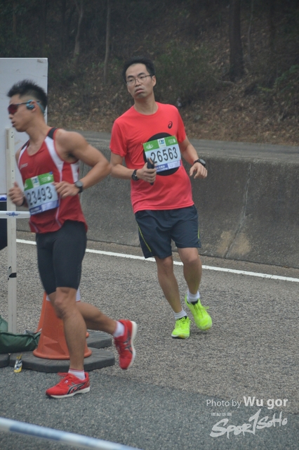 0121 Wu Gor B (231)