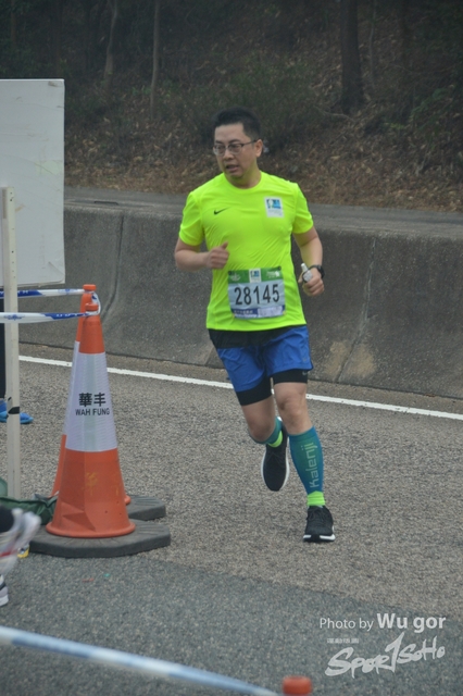 0121 Wu Gor B (251)