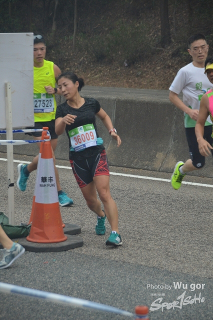 0121 Wu Gor B (255)